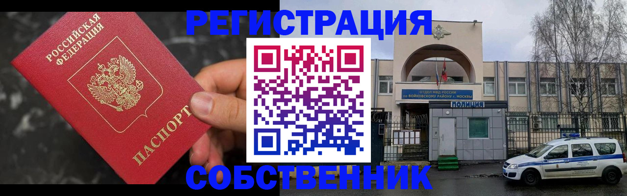 форма 3 в Трубчевске