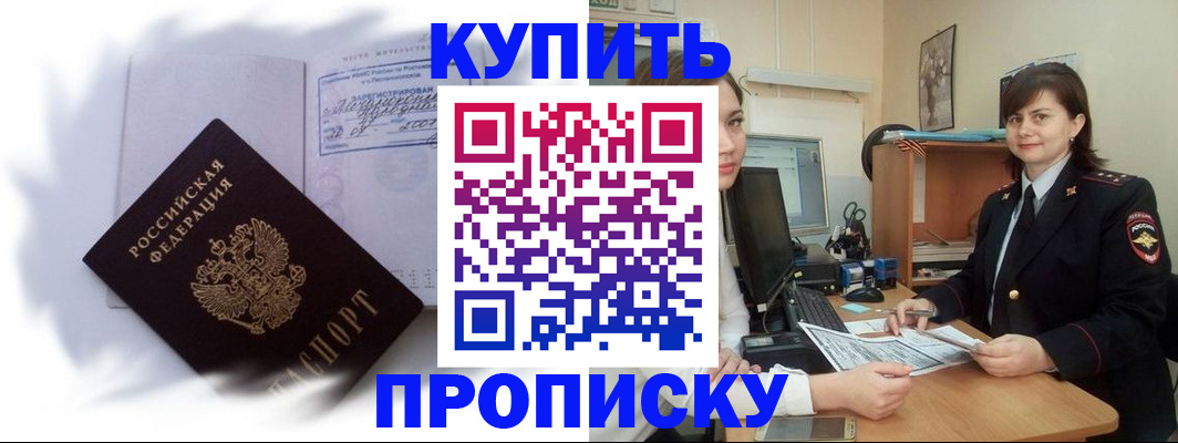 форма 3 в Трубчевске
